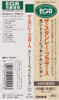 OBI Strip (Japanese CD)