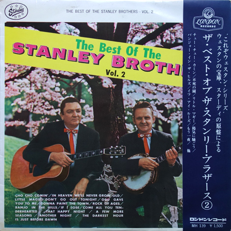 The Best Of The Stanley Brothers Vol. 2