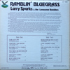 Rear Cover (Reissue)
