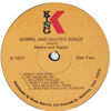 Side Two (1971)