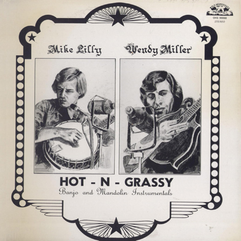 Hot-N-Grassy