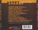 CD Tray